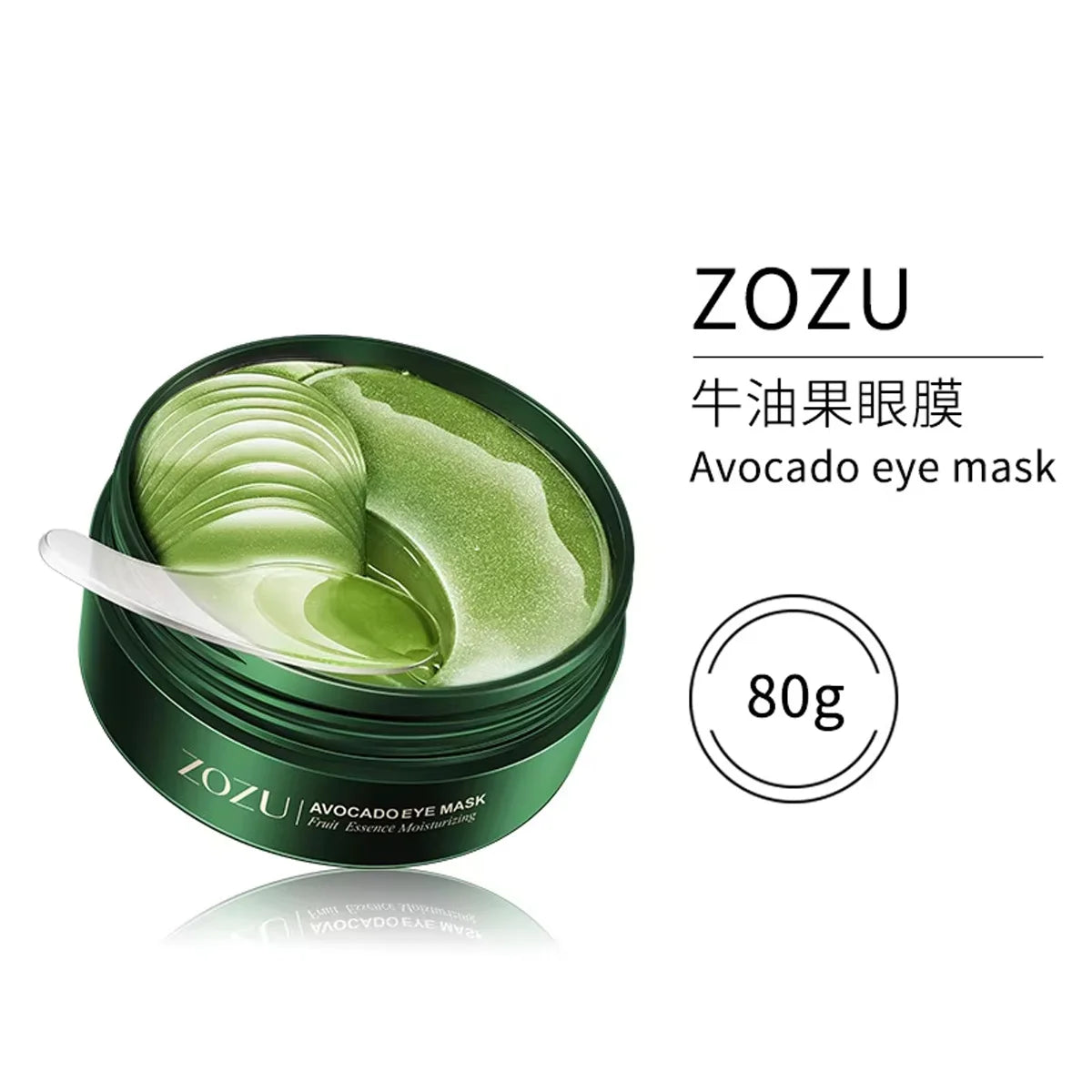 Avocado & Gold Eye Patches — Anti-Aging Dark Circle & Firming Eye Mask